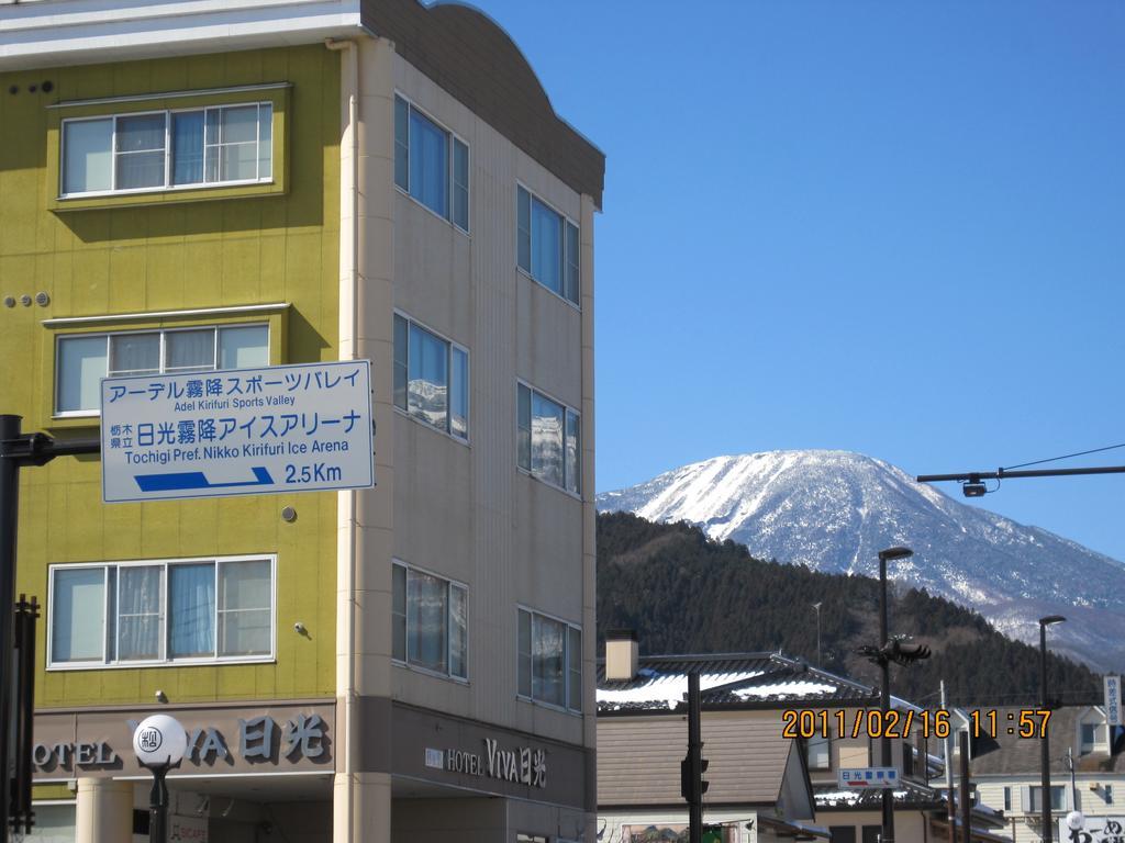 Hotel Viva Nikko Zimmer foto